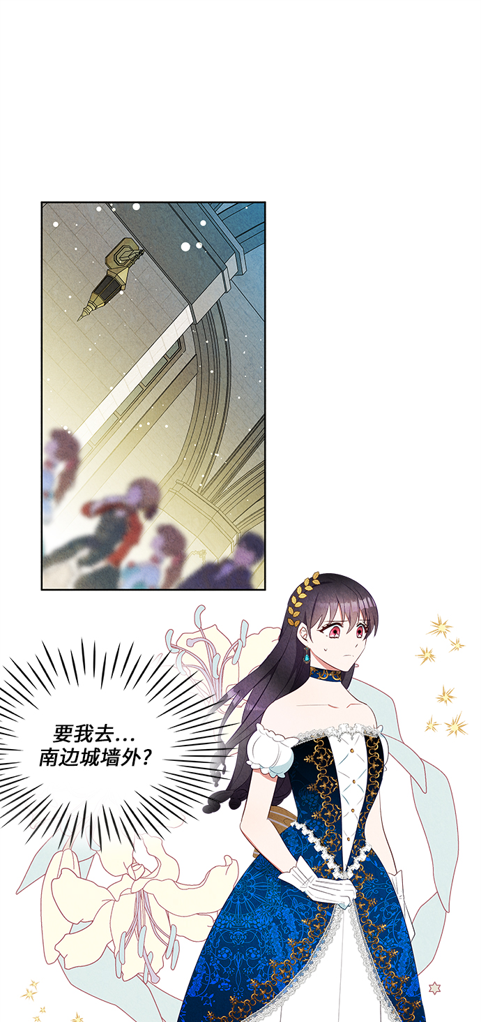 第41话0