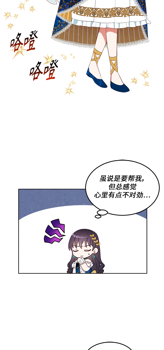 第41话1
