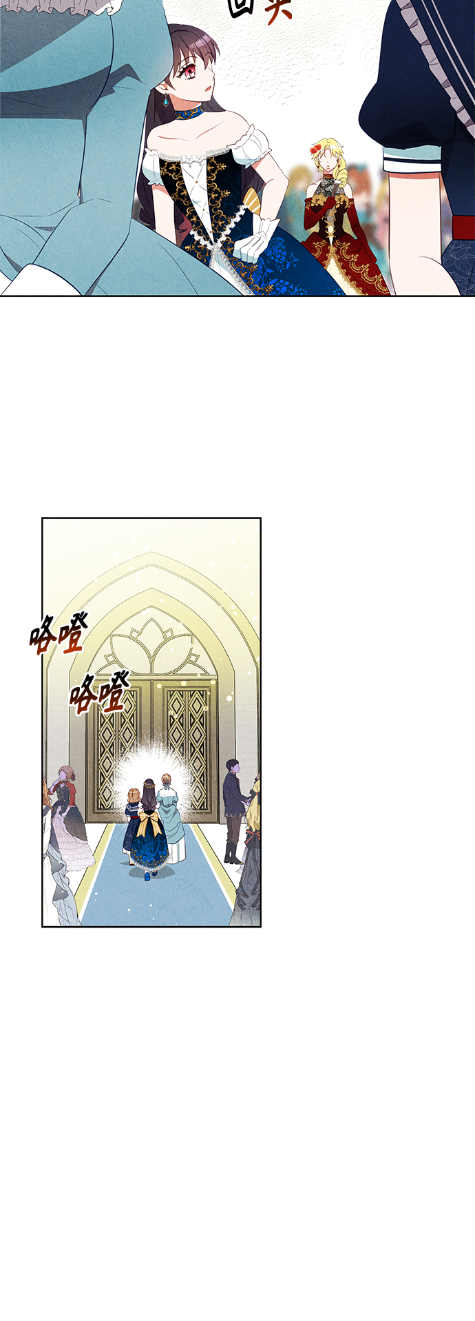 第41话21