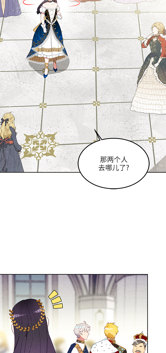 第41话3