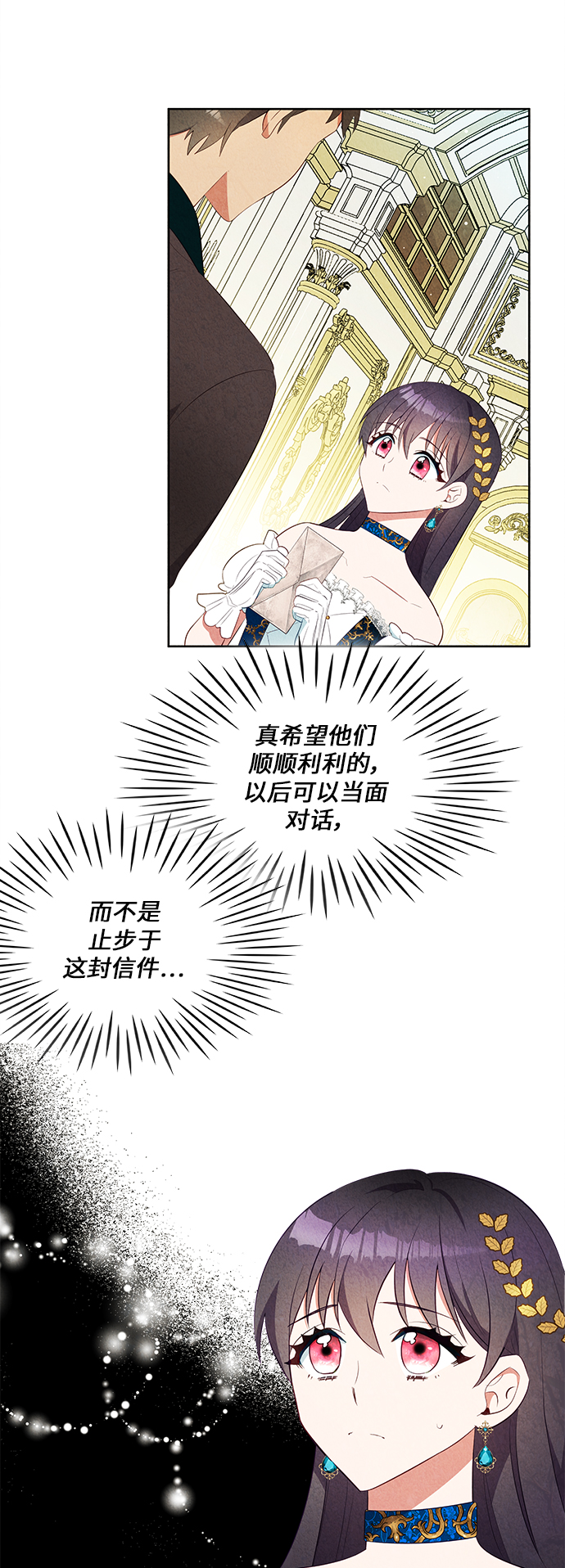 第41话35