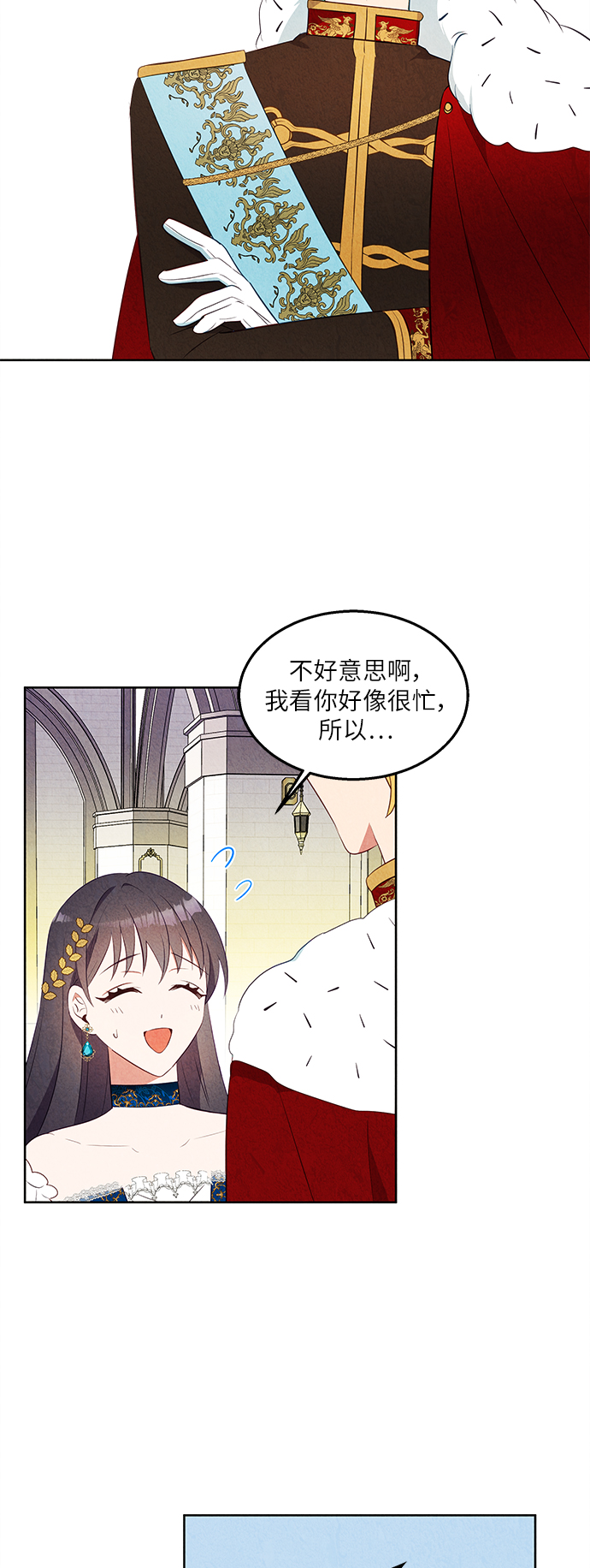 第41话40