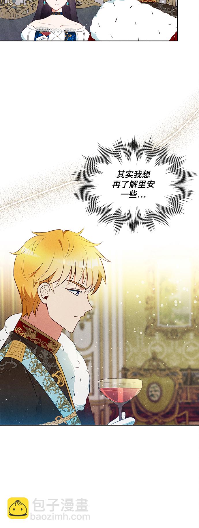 第42话16