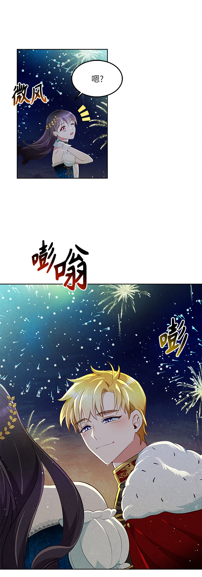 第42话28