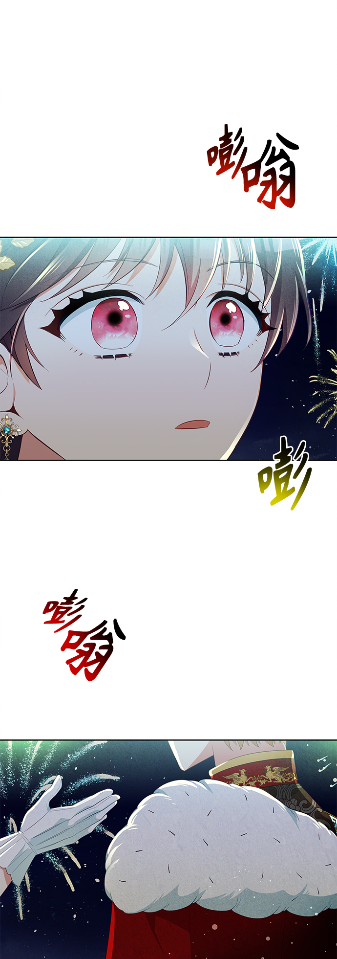 第42话29