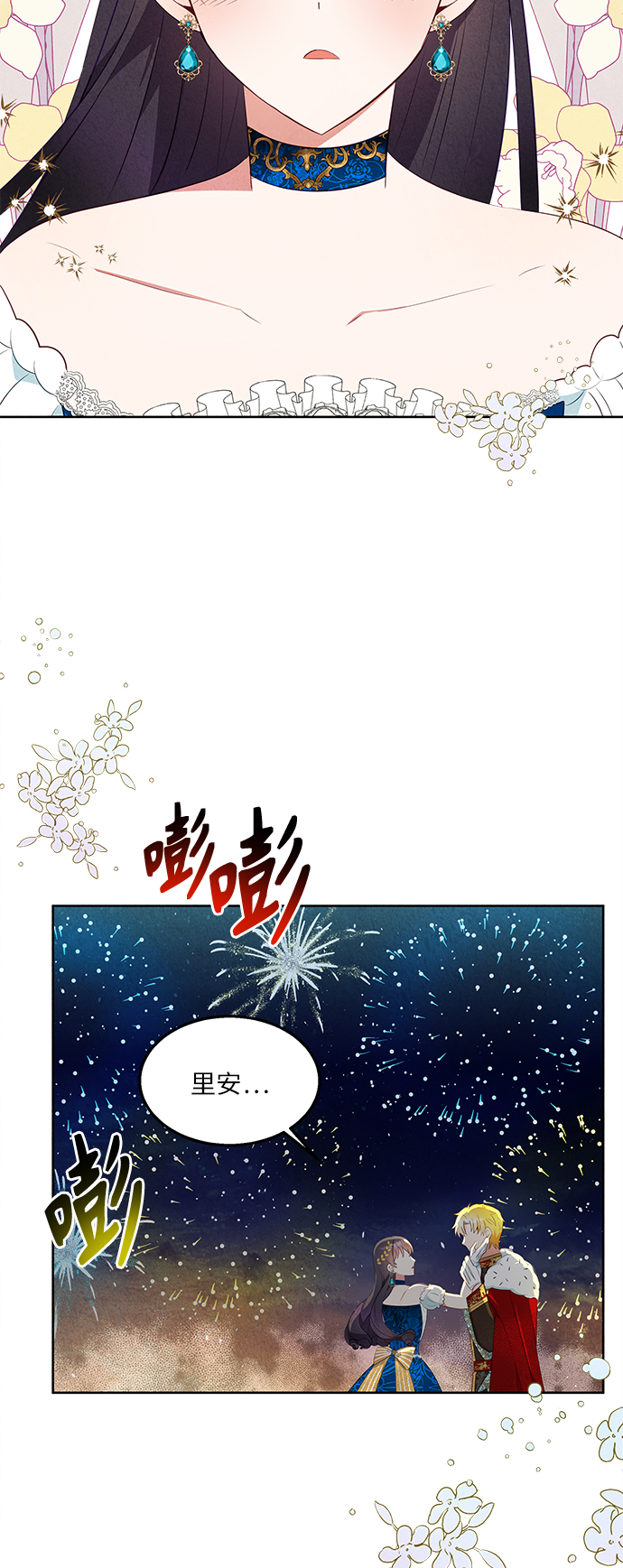 第42话36