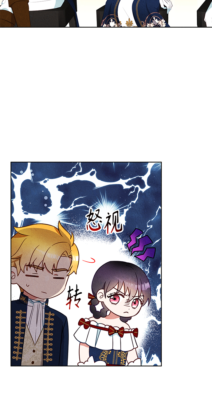 第43话37