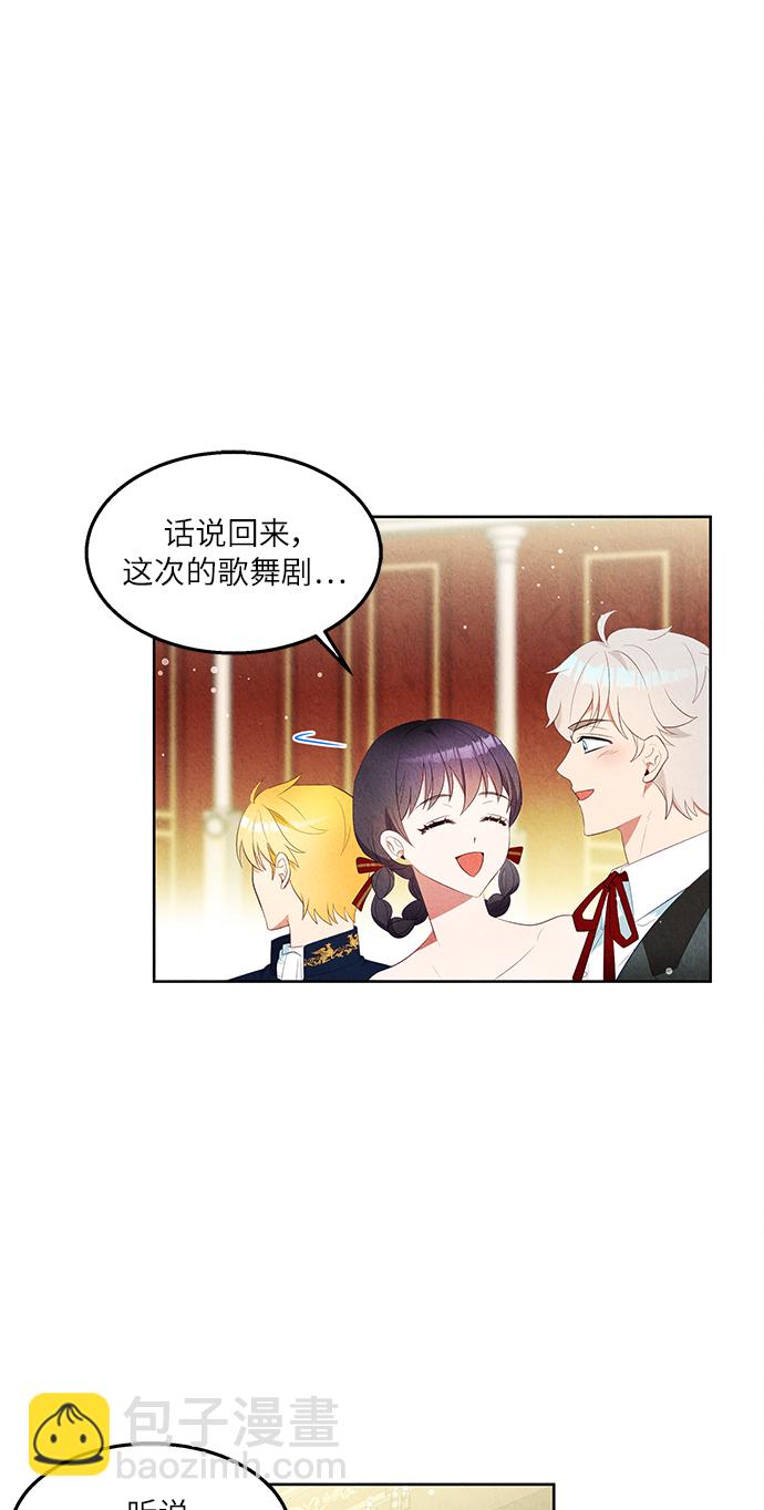 第43话38