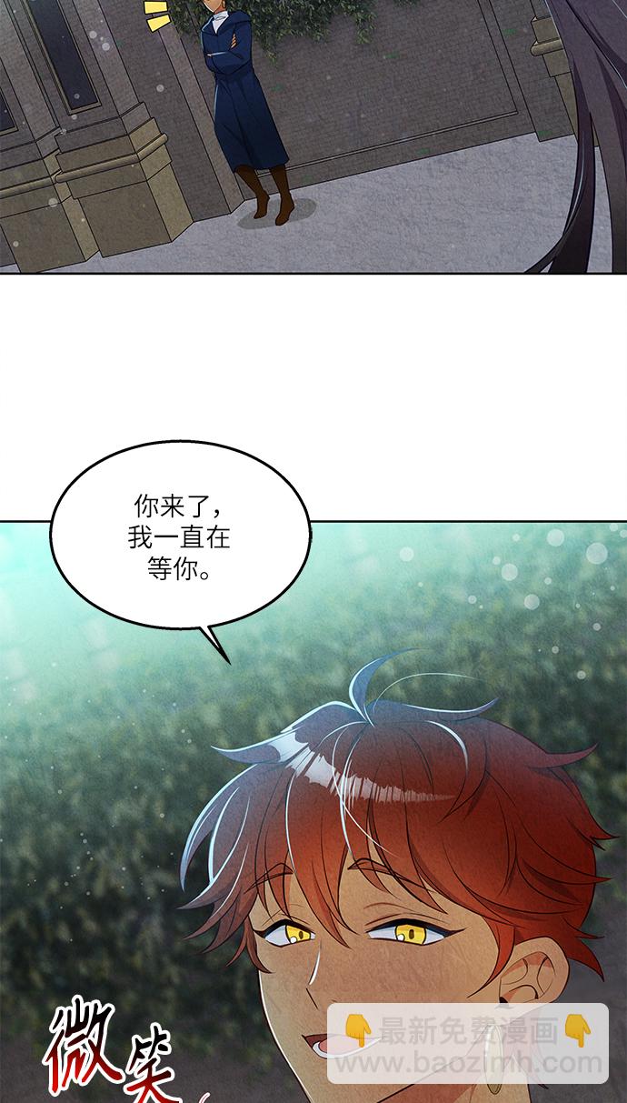 第43话45