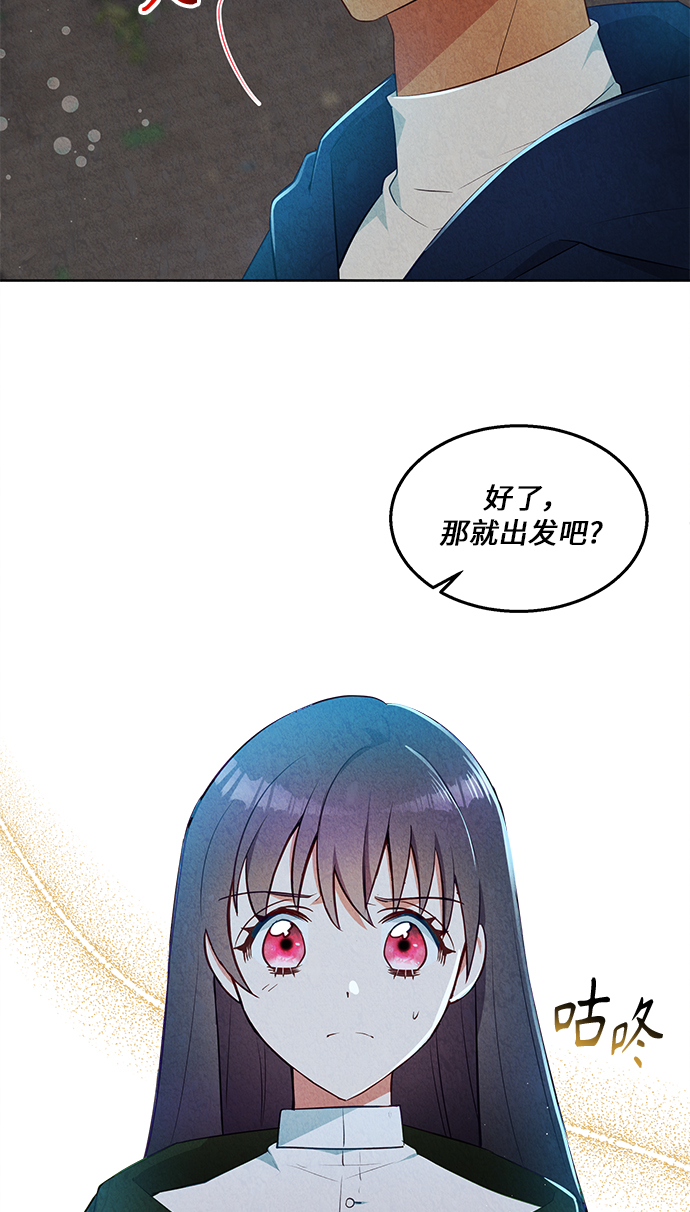第43话46