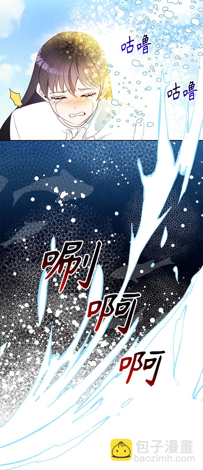 第45话19
