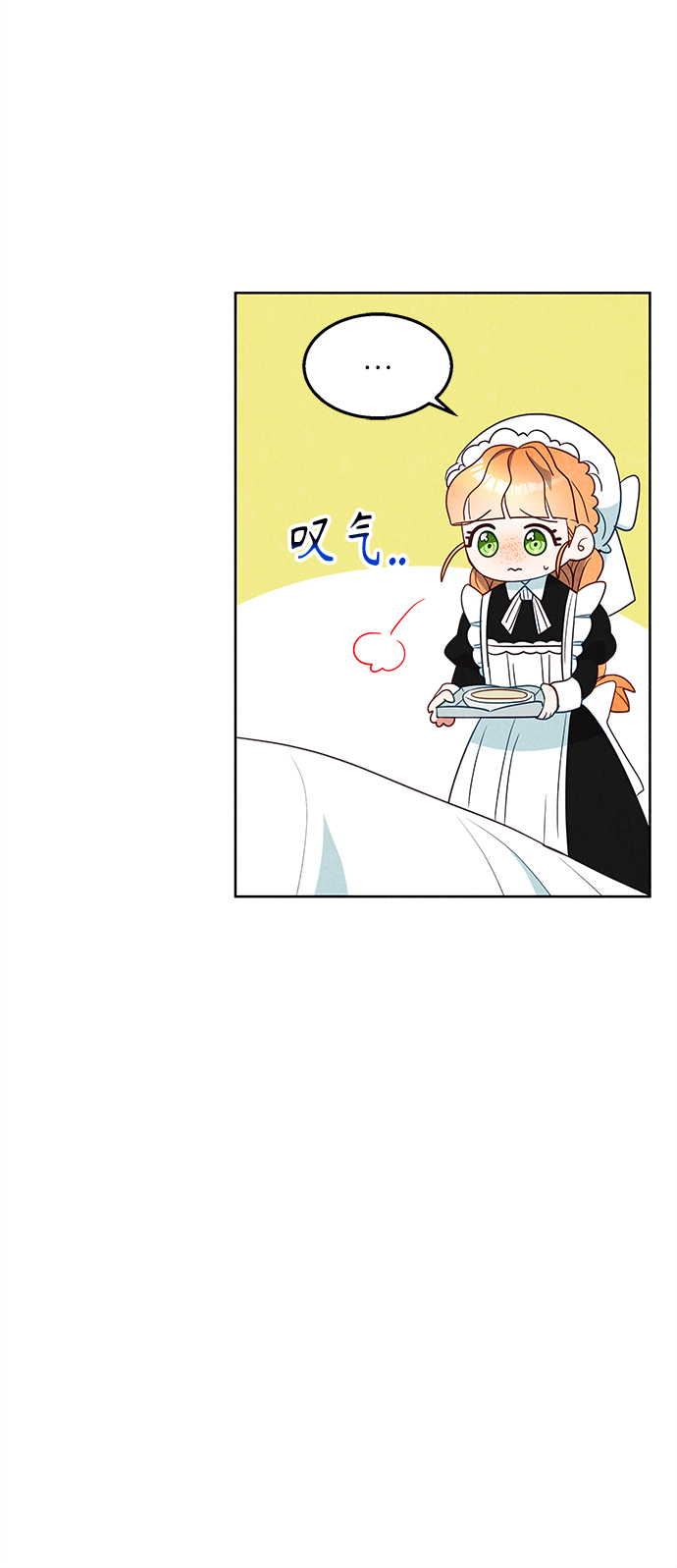 第45话35