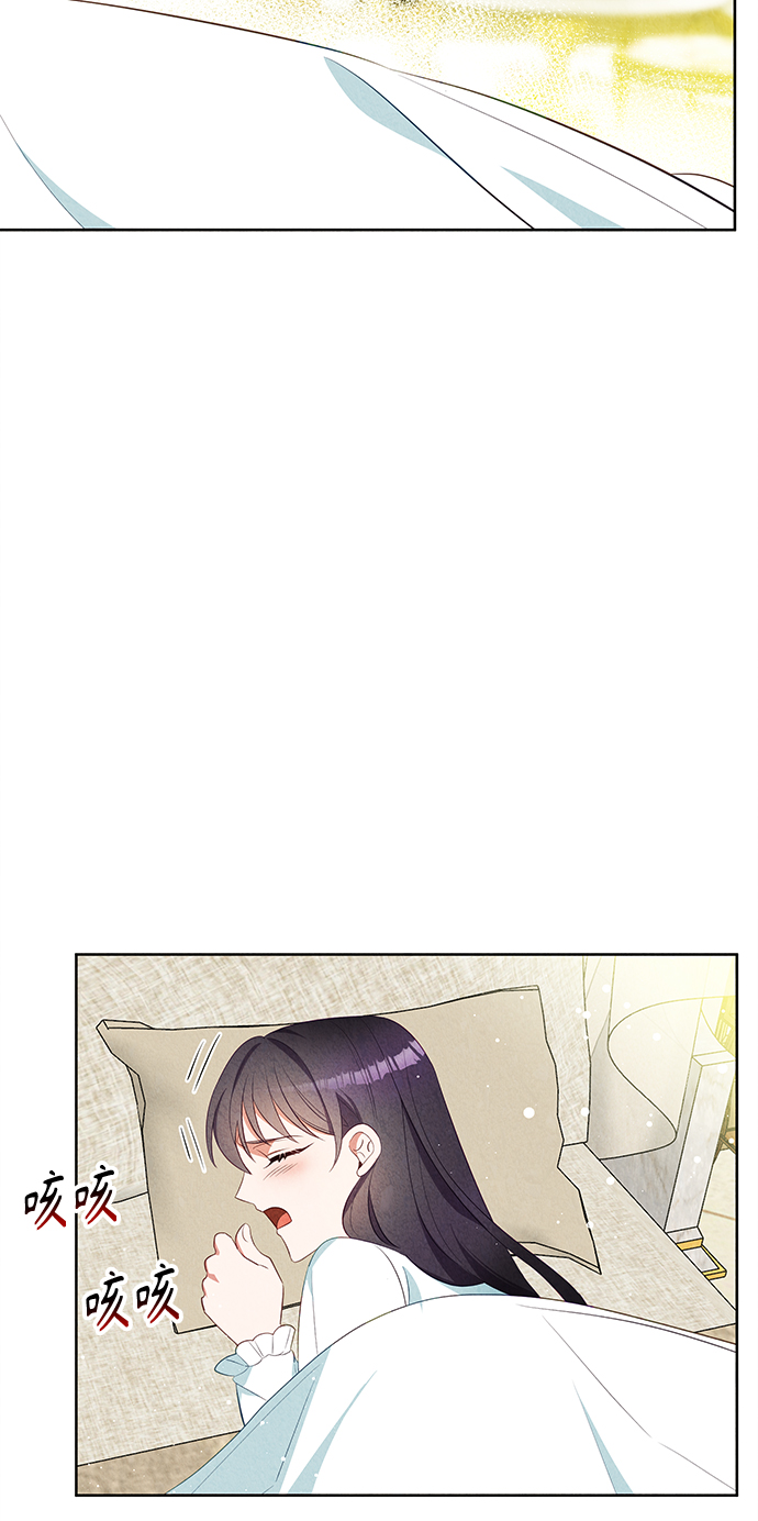 第45话38