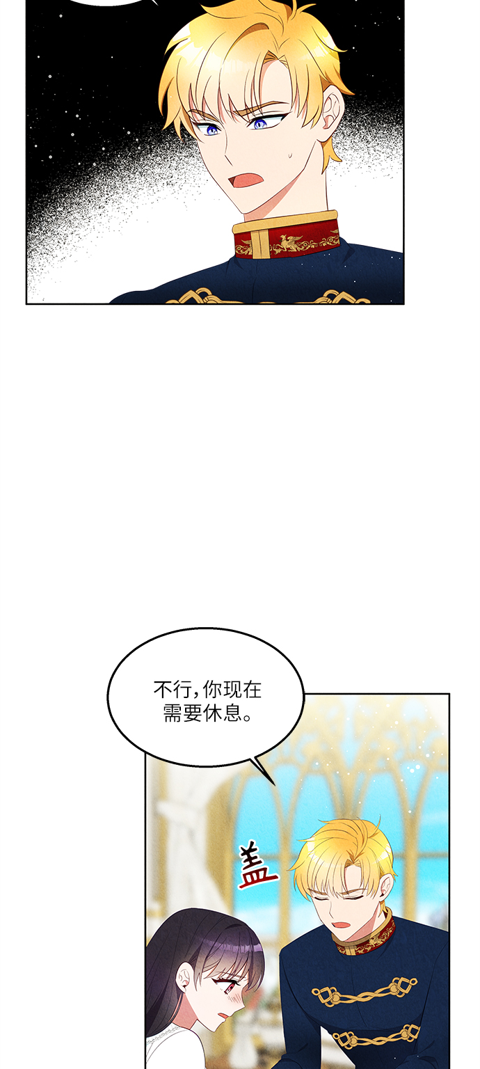 第46话1