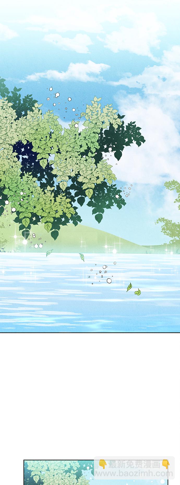 第46话12