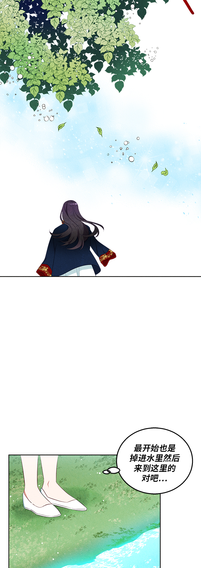 第46话20