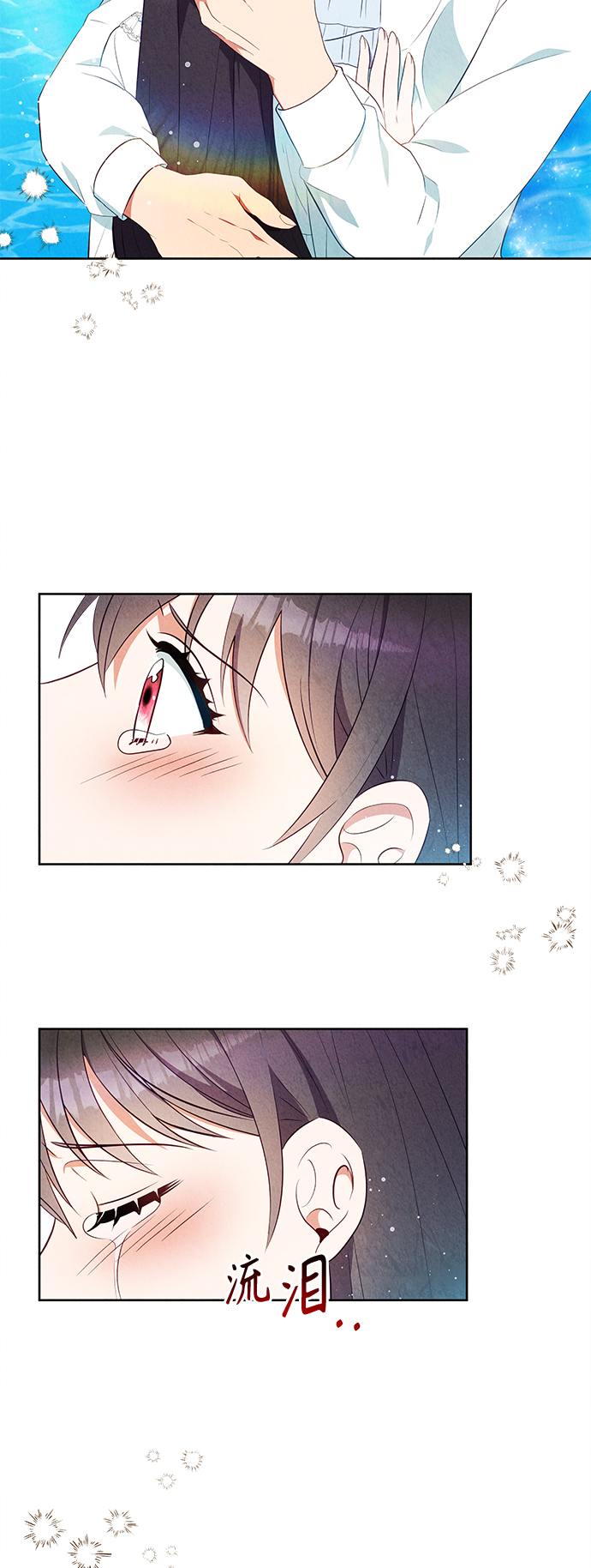 第46话39