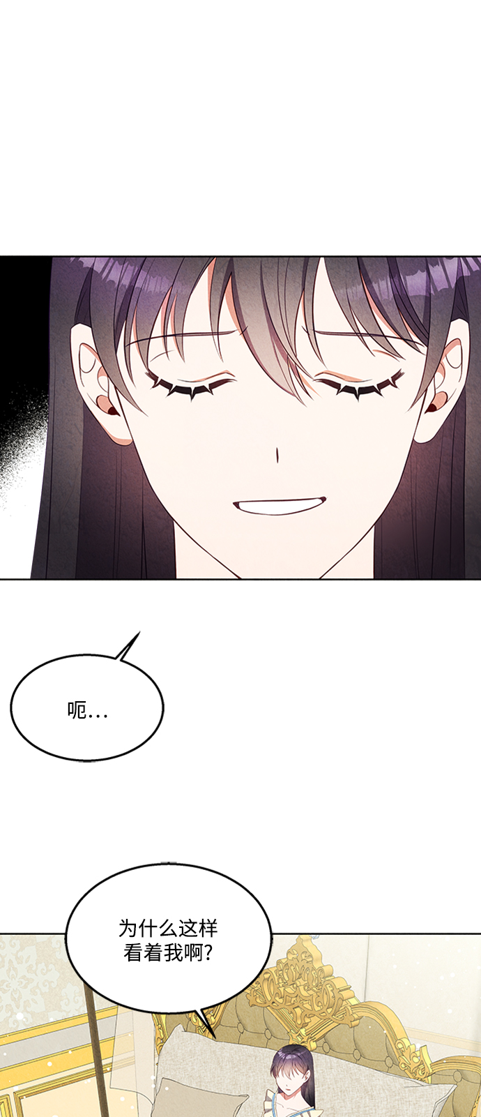 第48话0