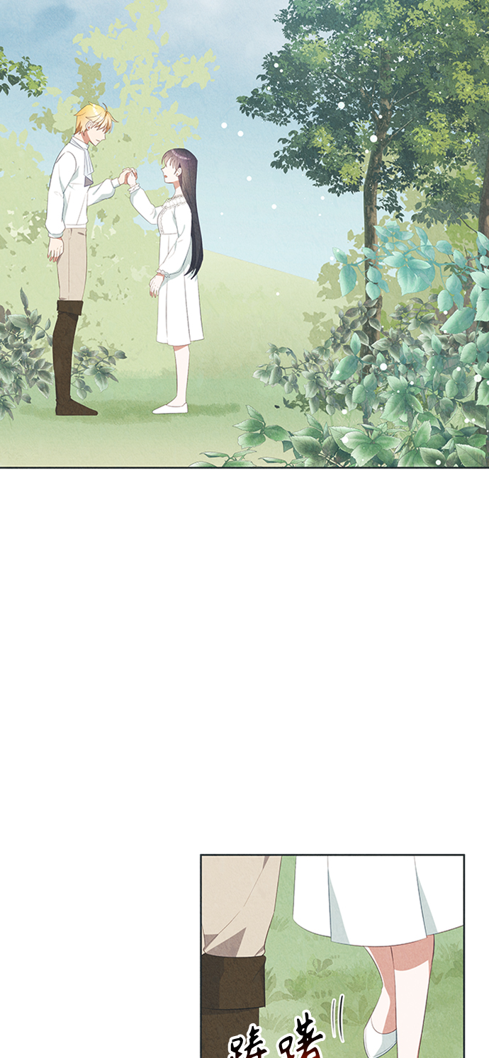 第48话14
