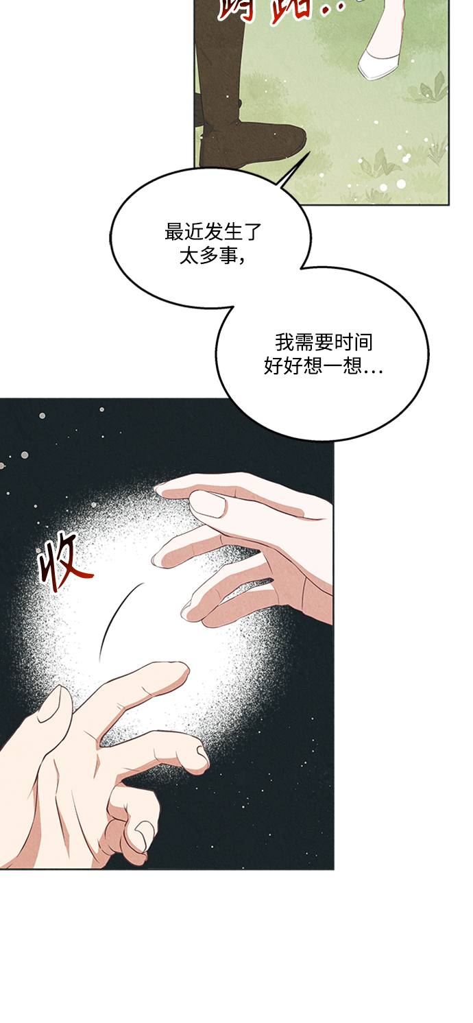 第48话15