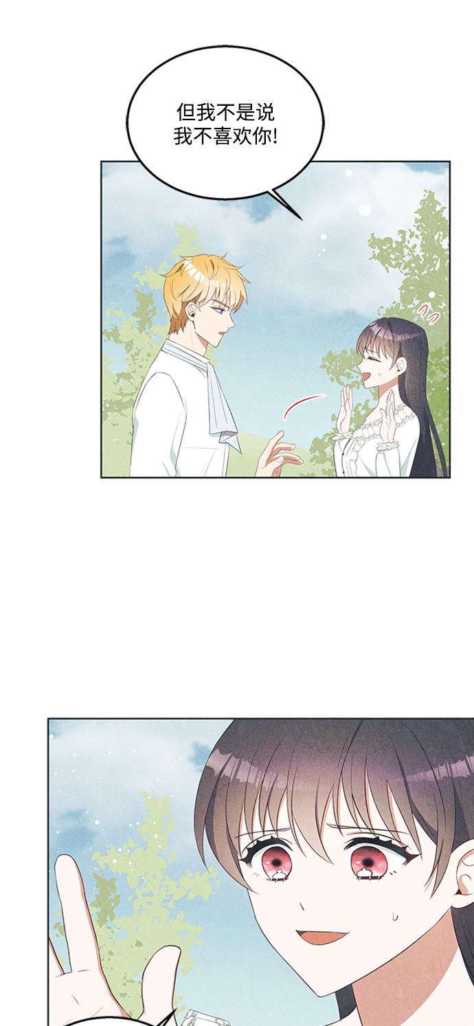 第48话16