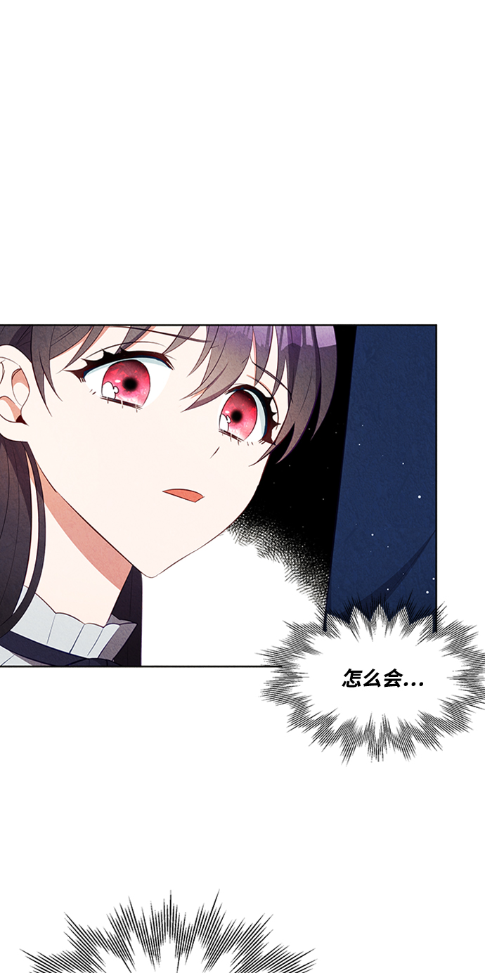 第48话39