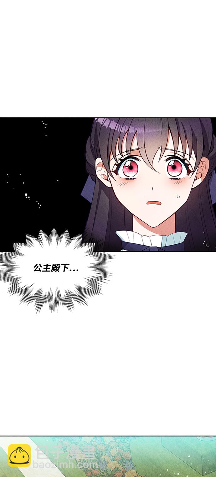 第48话42