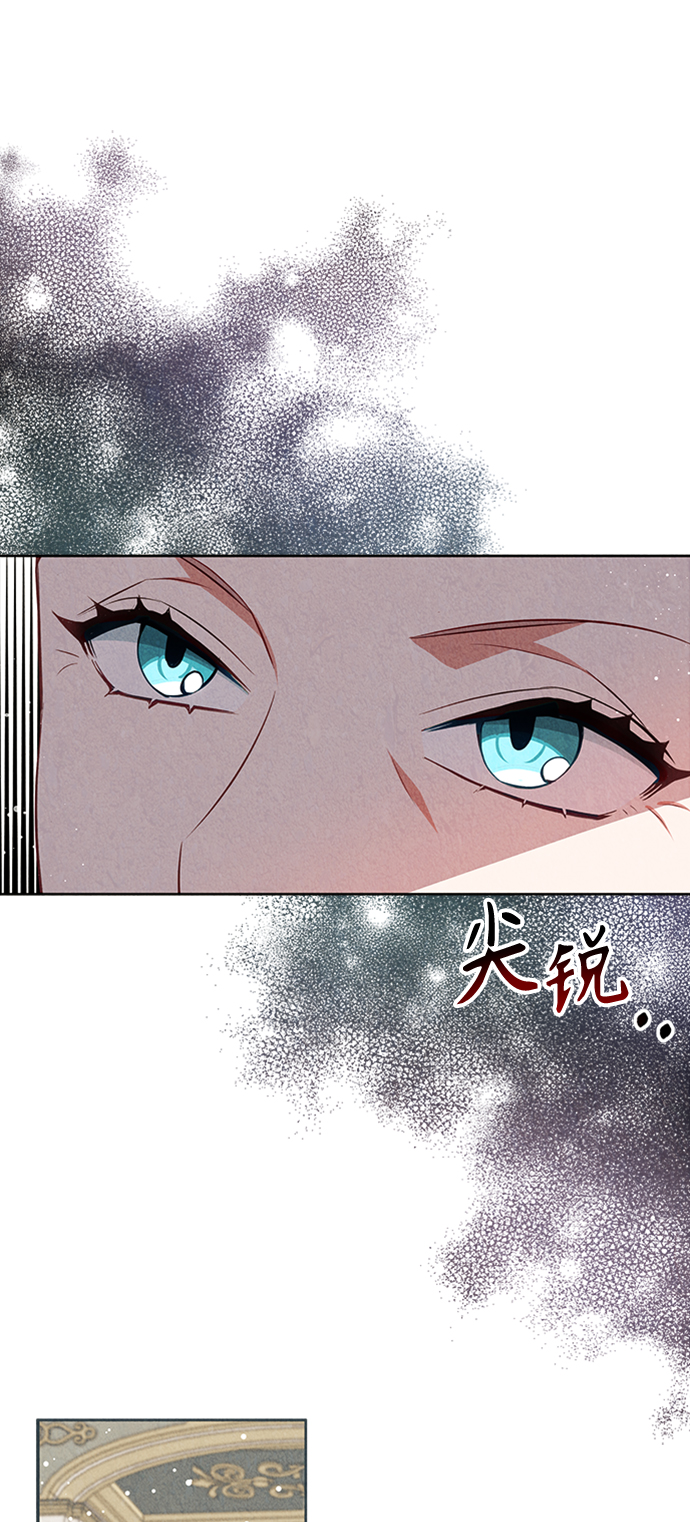 第48话46