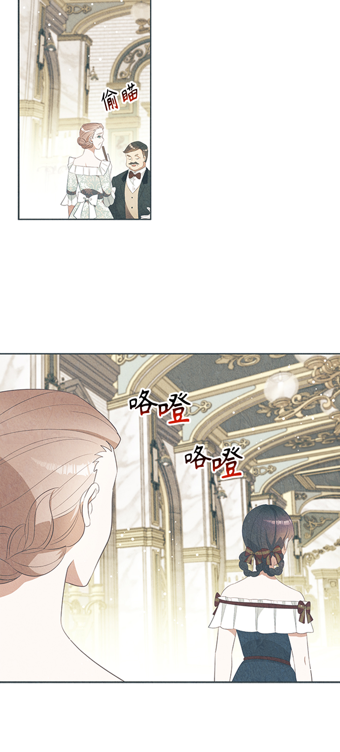 第48话47