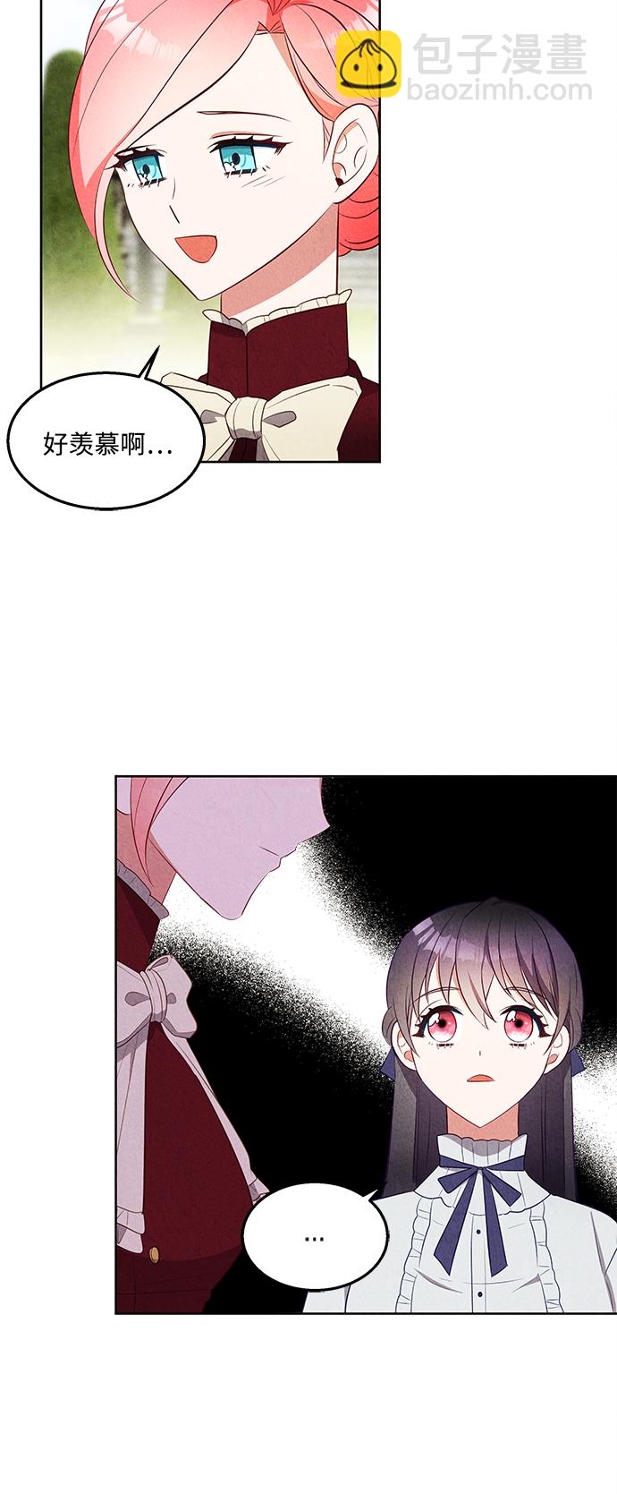 第49话11