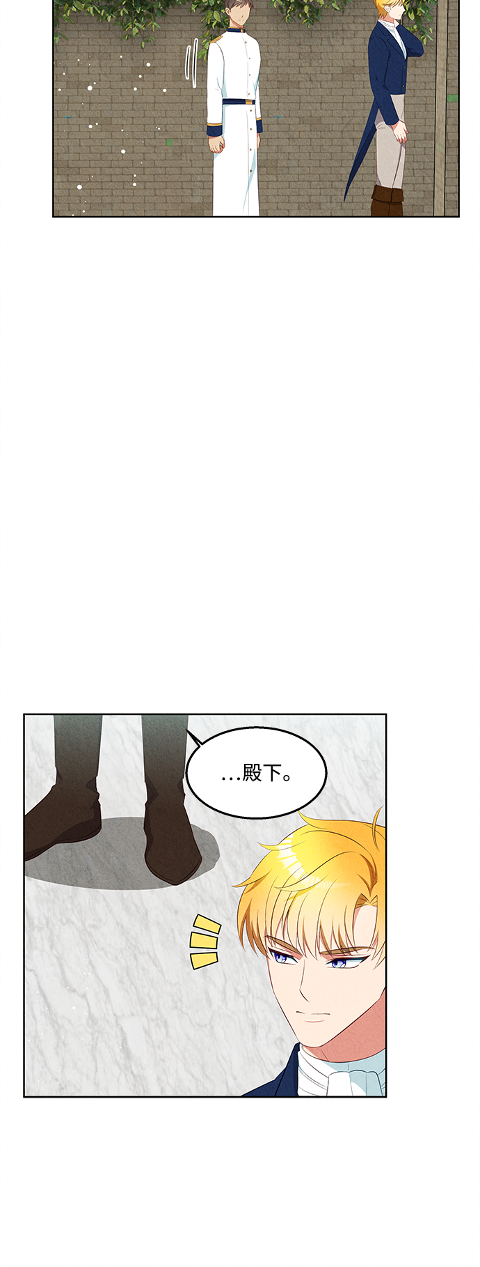 第49话35