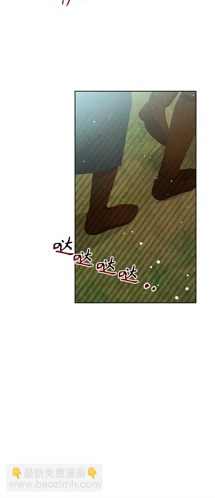 第50话16