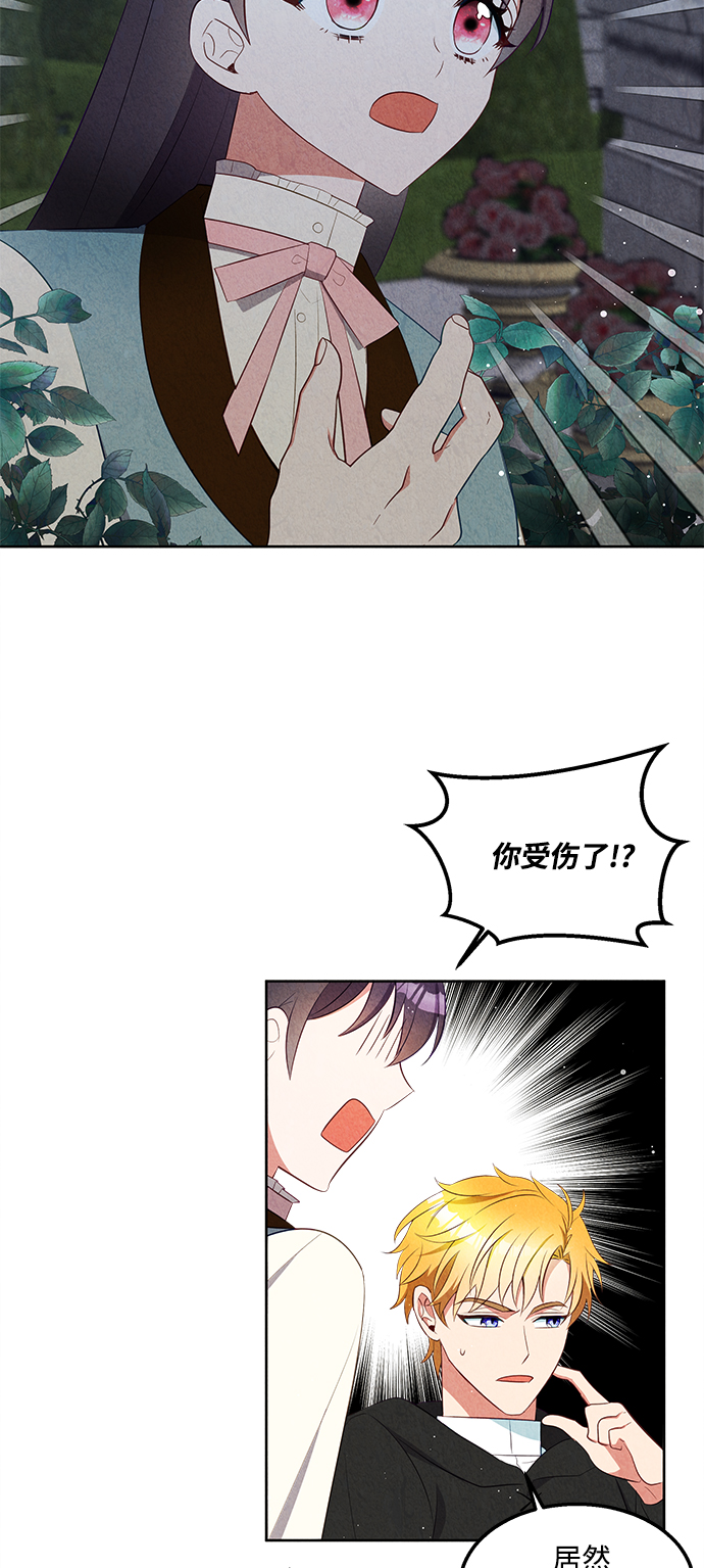 第52话1