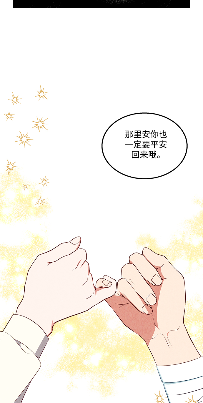 第52话39