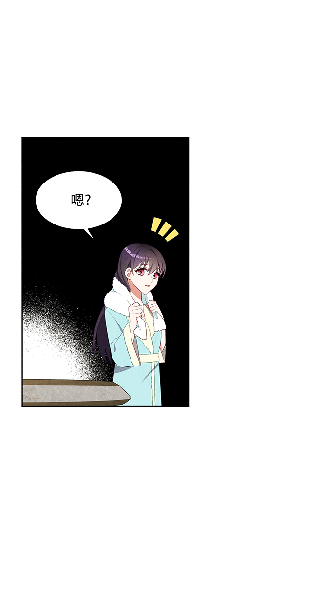 第52话49