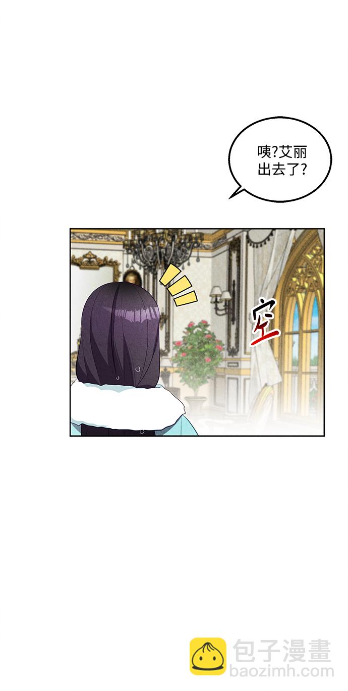 第52话52