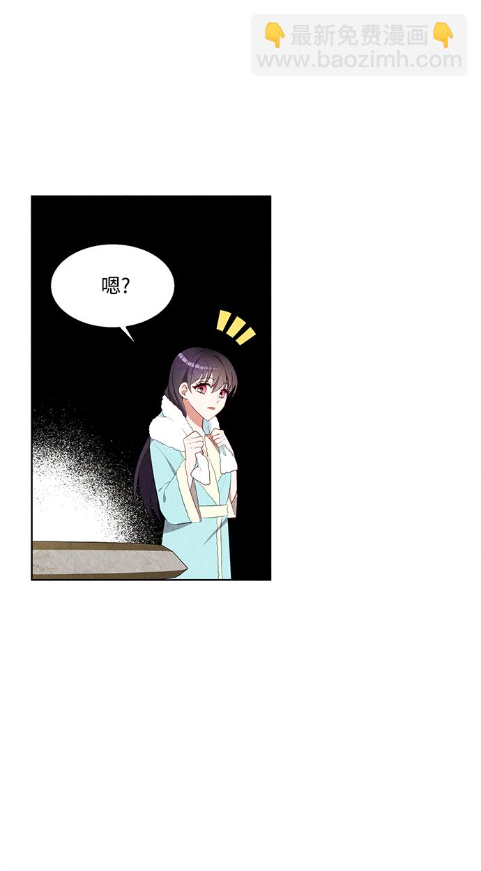 第52话53