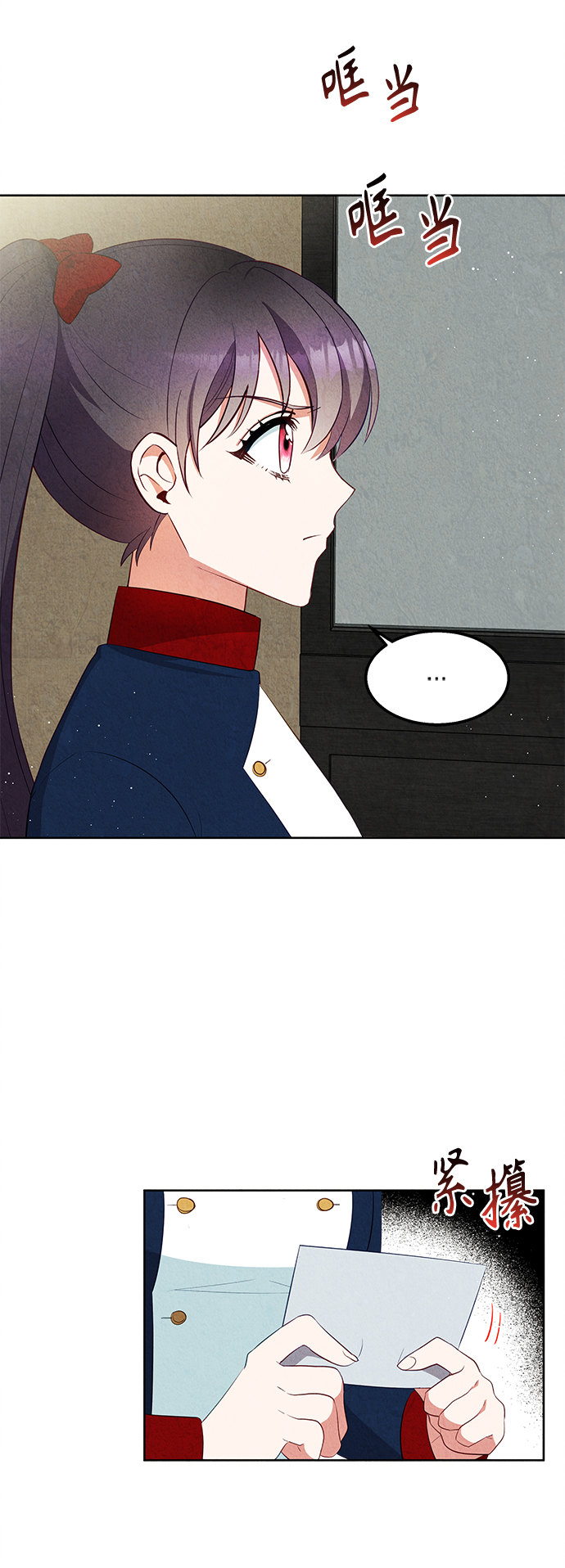 第53话1