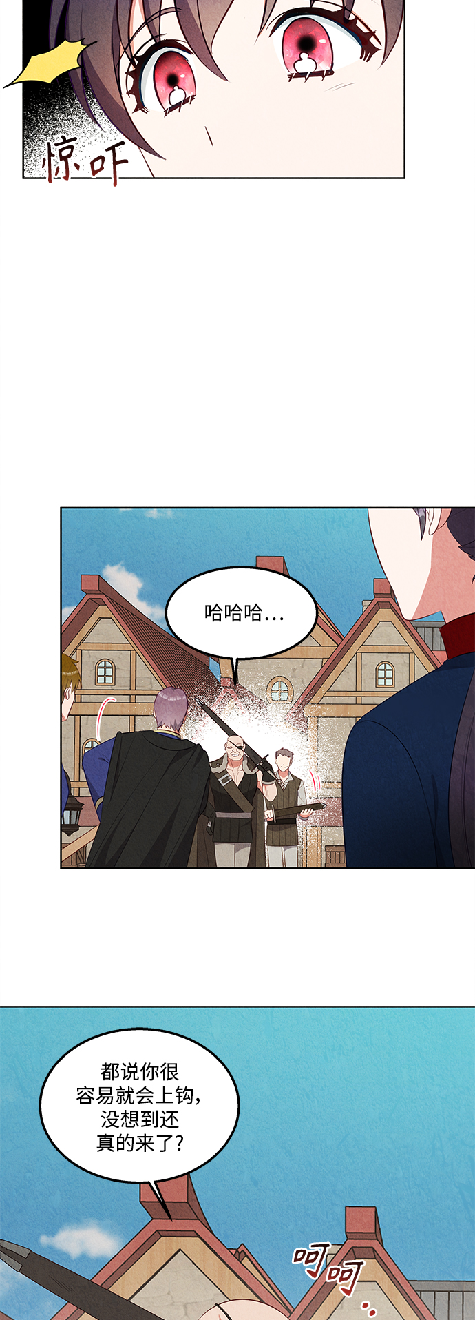 第53话19