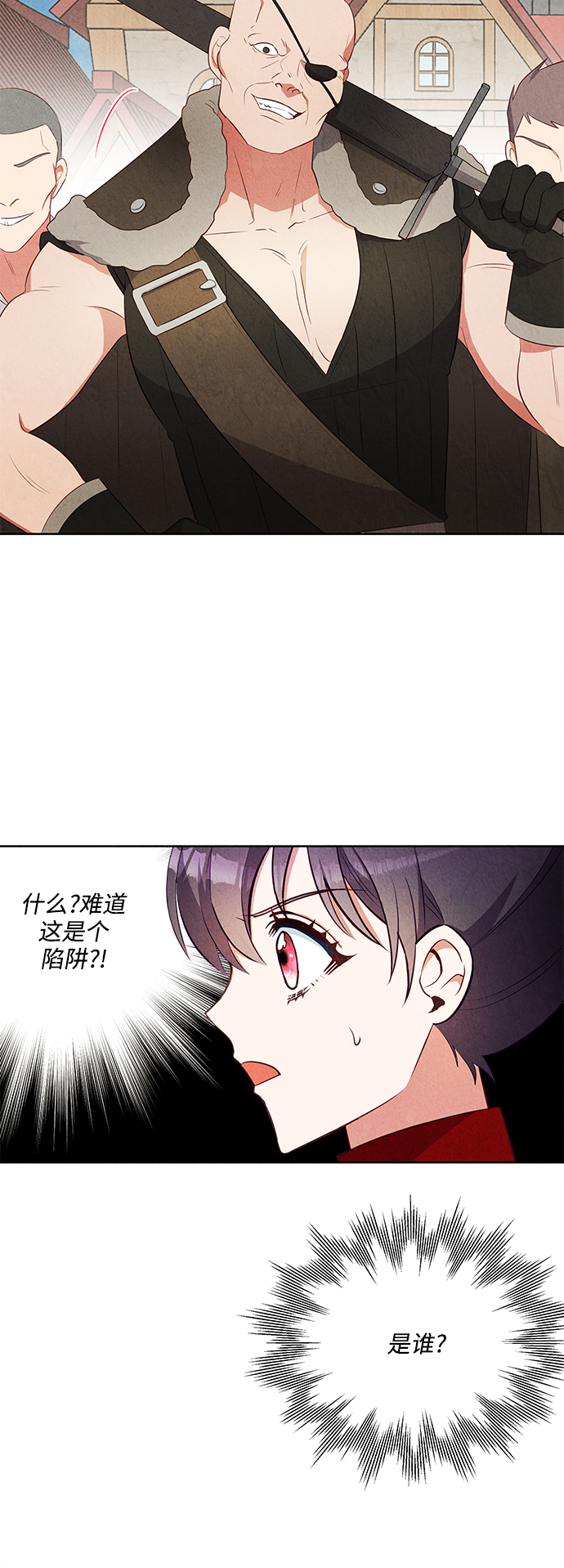 第53话20