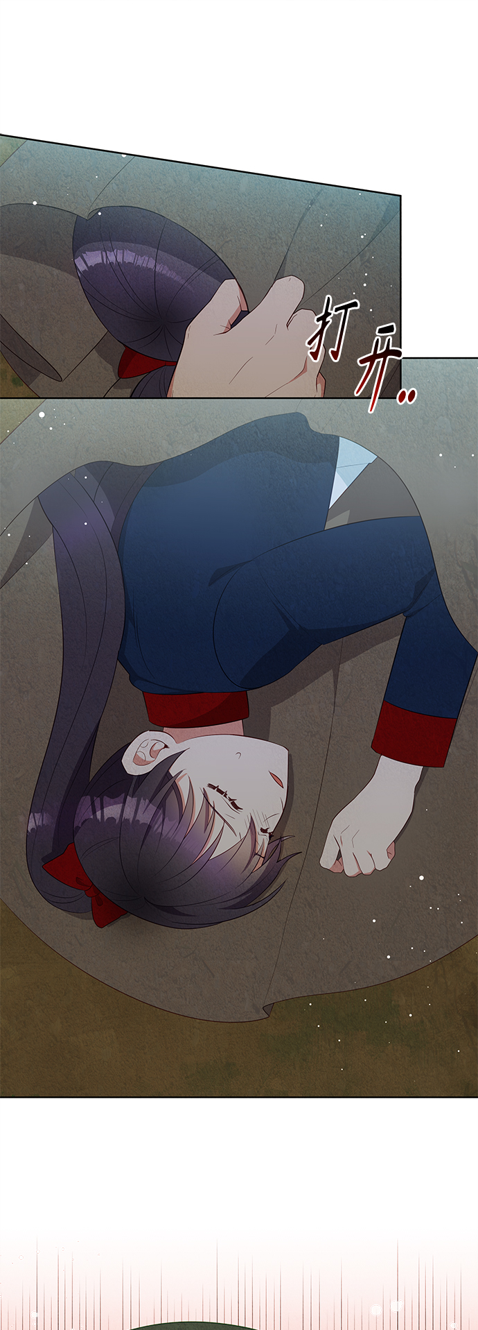 第55话22