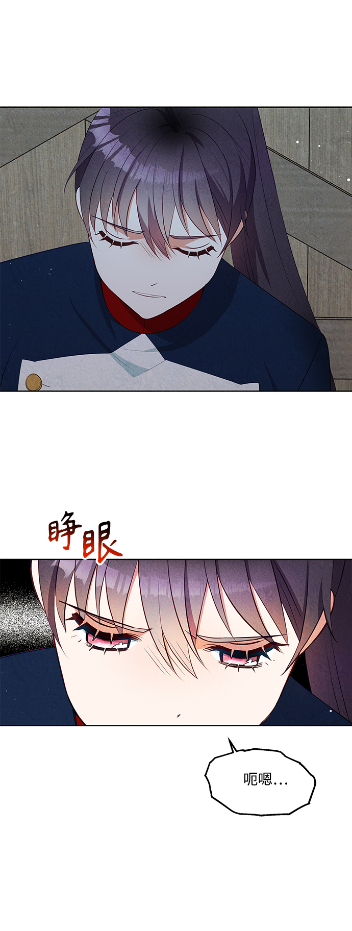 第56话0