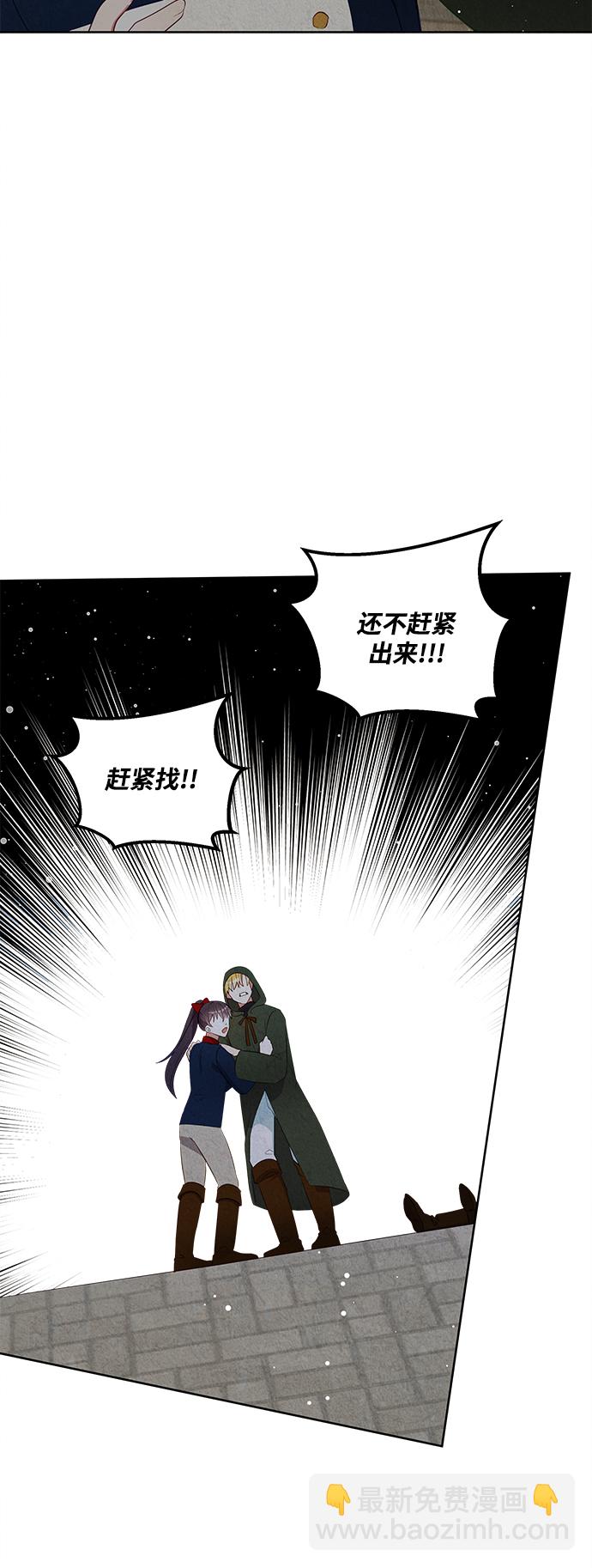 第56话16