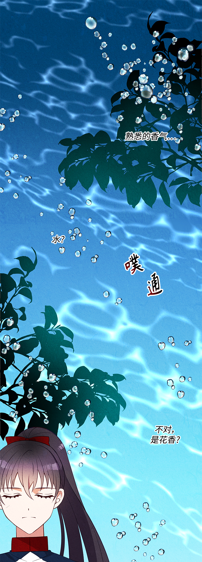 第57话0