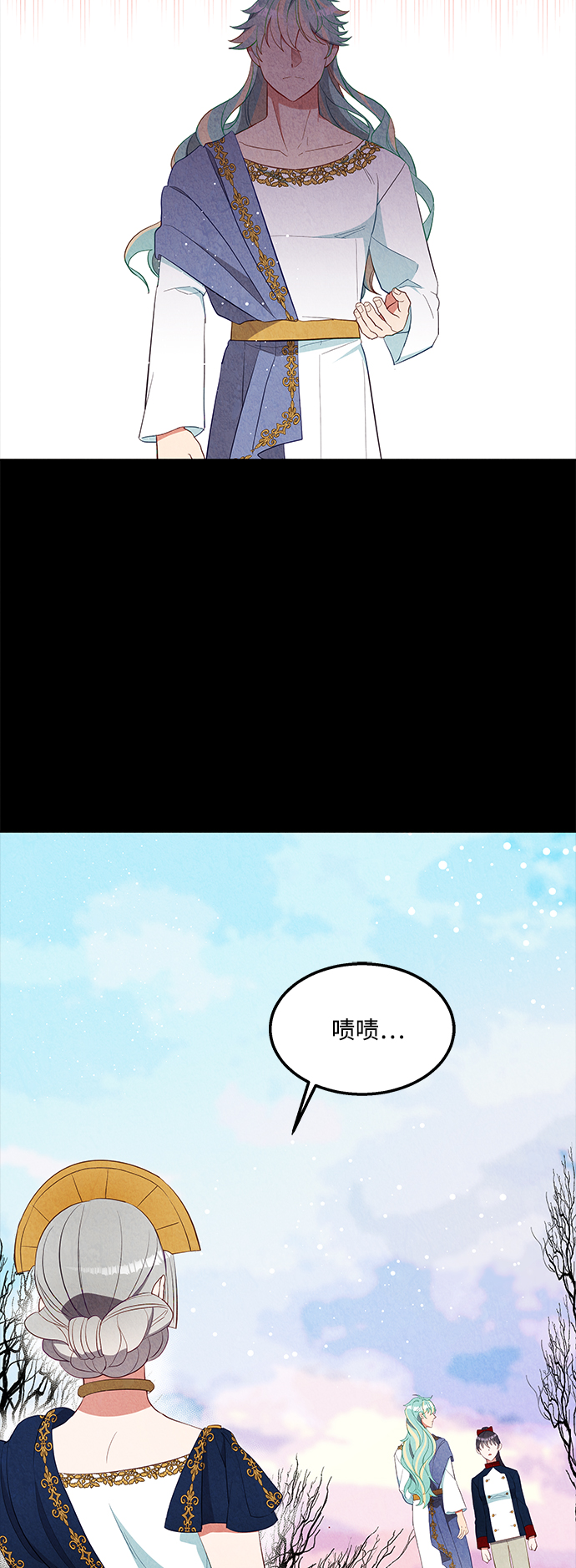 第57话13