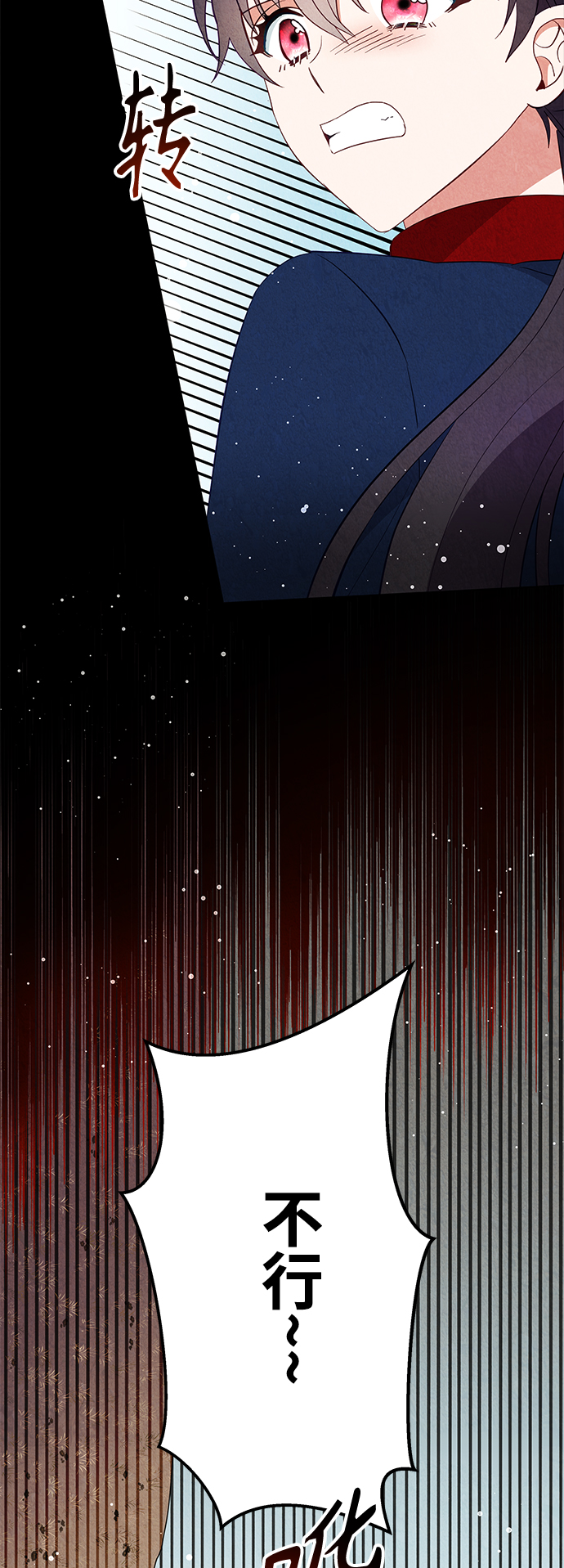 第57话22