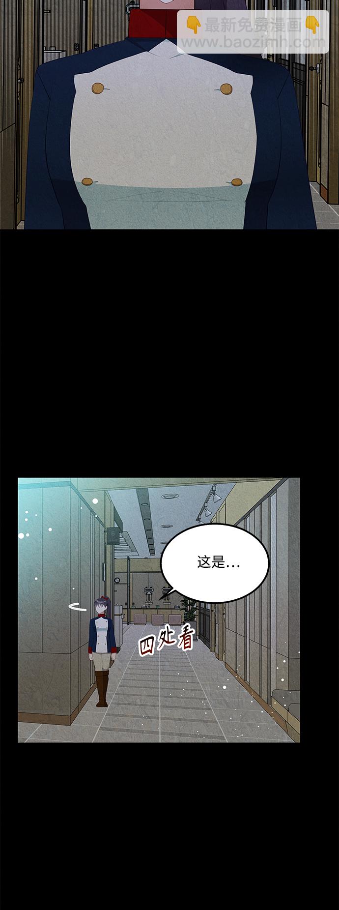 第57话28