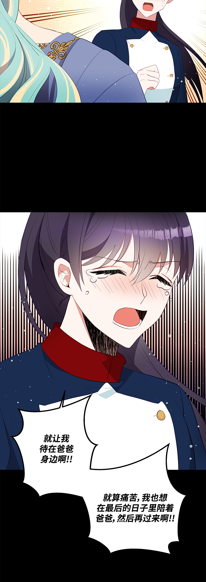 第57话40