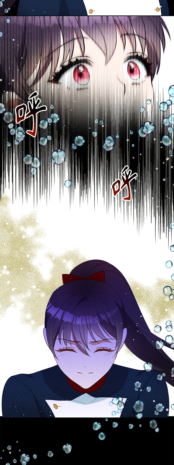 第57话8