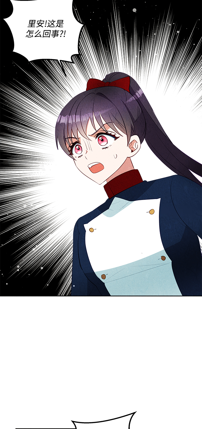 第58话1